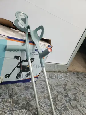 Medical Elbow Crutches盡力elbow Crutches褚我elbow Crutches