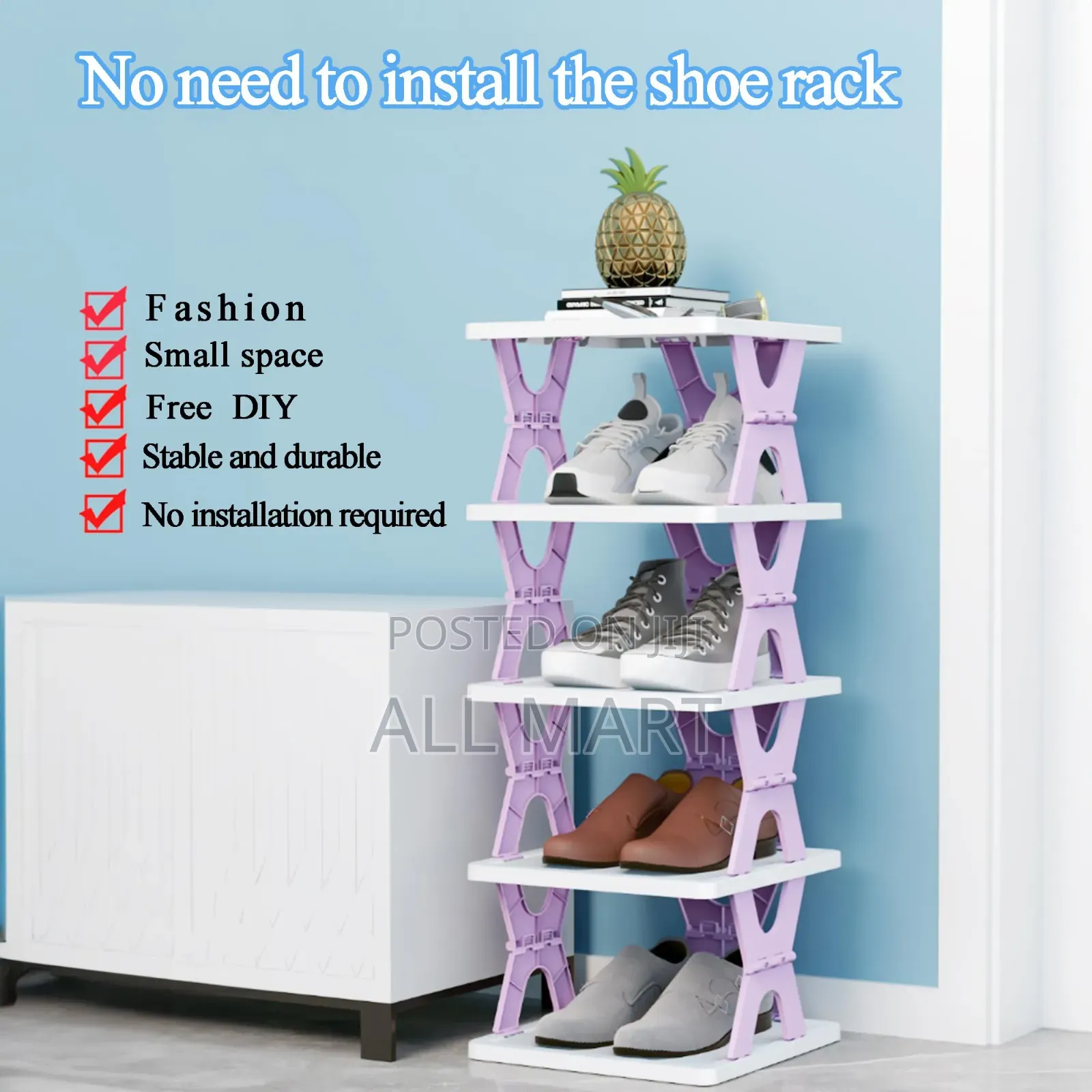 ባለ 4 ደረጃ ጫማ ማስቀመጫ