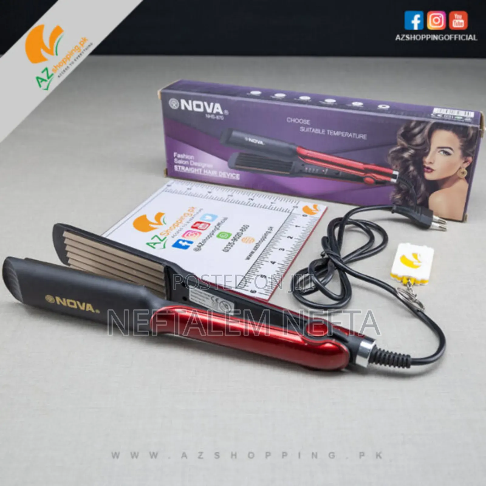 Nova የፀጉር ፔስትራ