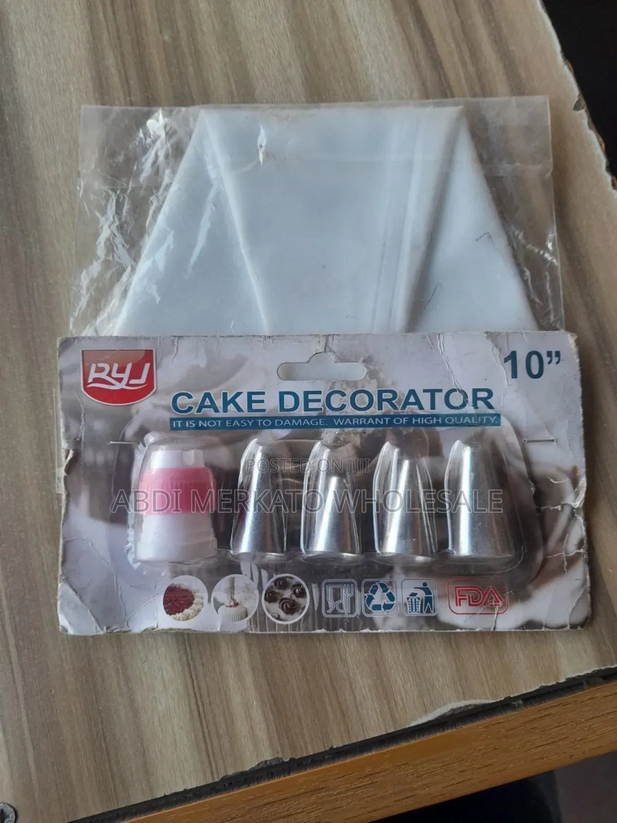 ሞንዝል የኬክ ቅርጵ መውጫ