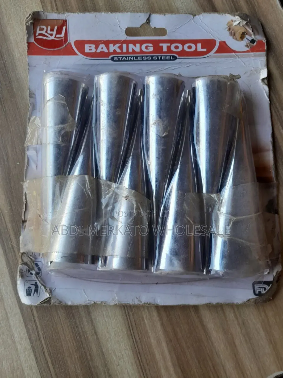 ሞንዝል የኬክ ቅርጵ መውጫ