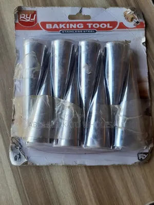 ሞንዝል የኬክ ቅርጵ መውጫ