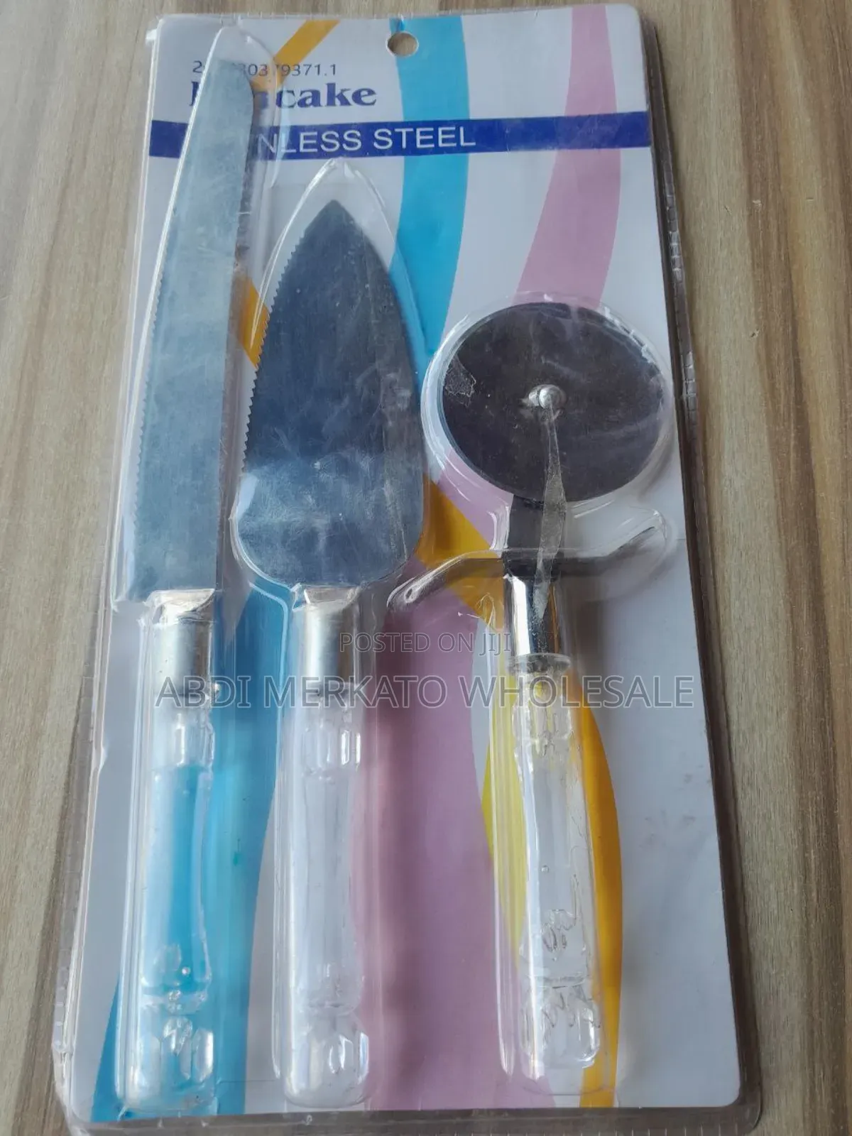 ሙሉ የኬክ ቅርጰቅርጵ መውጨዎች