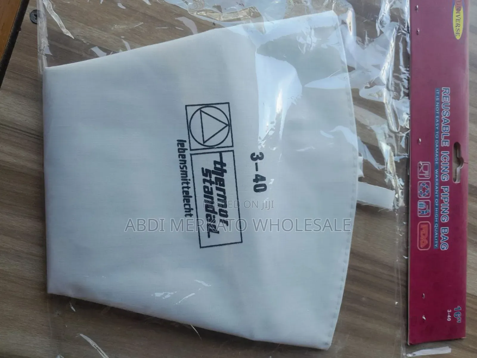 ሙሉ የኬክ ቅርጰቅርጵ መውጨዎች