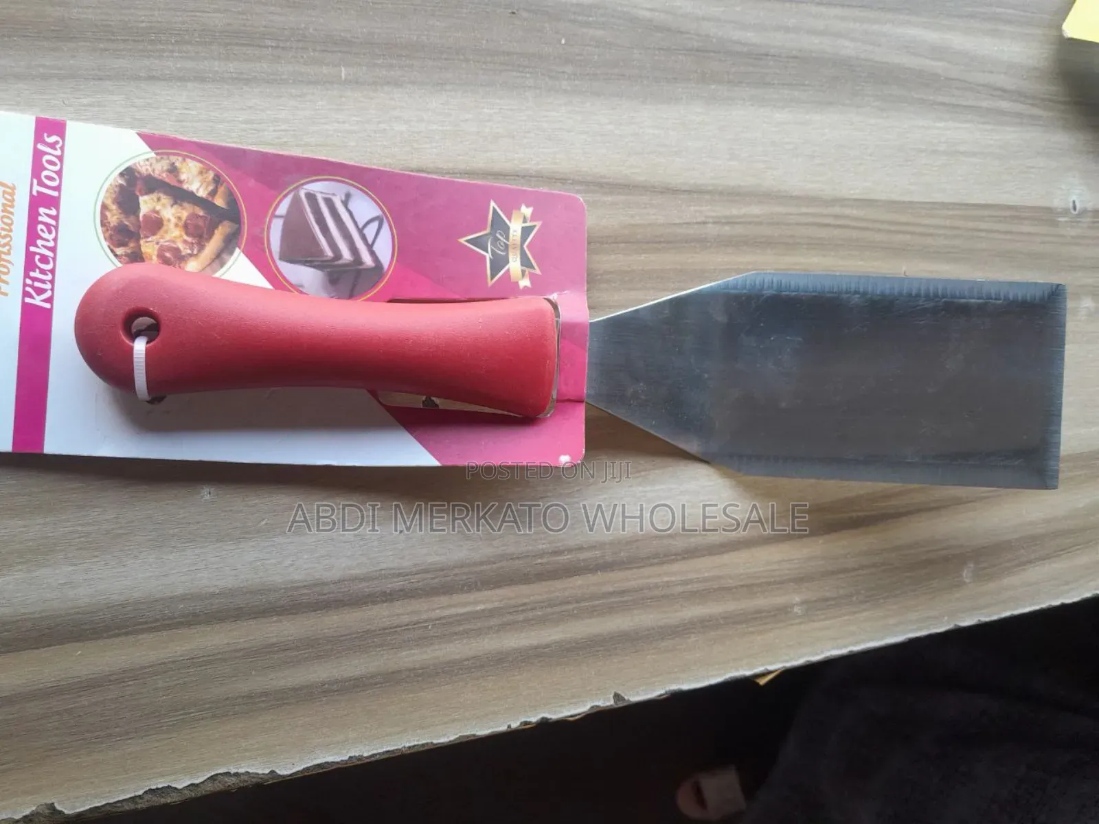 ሙሉ የኬክ ቅርጰቅርጵ መውጨዎች