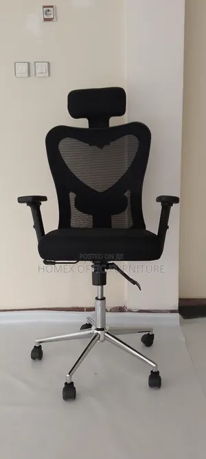 Photo - Office Furniture Comfortable Chair