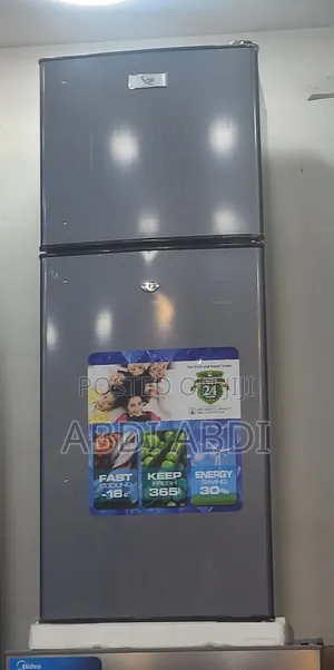 Photo - Vip Refrigeroter 230 Model