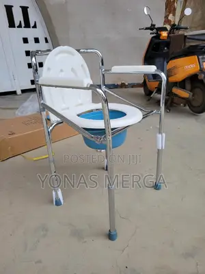 Commode/Pot Chairو博yes –Adjust Legs to Suit D/T User Heights