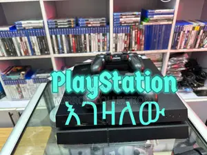 Playstation 3,4,5 እገዛለሁ ያላችሁ ደውሉልኝ