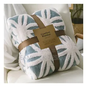 ጋቢ ለምኔ
220×240cm