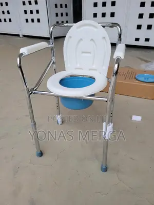 Commode Stool Best Toilet٦٦pot Chair裁٥it Enables a Patient