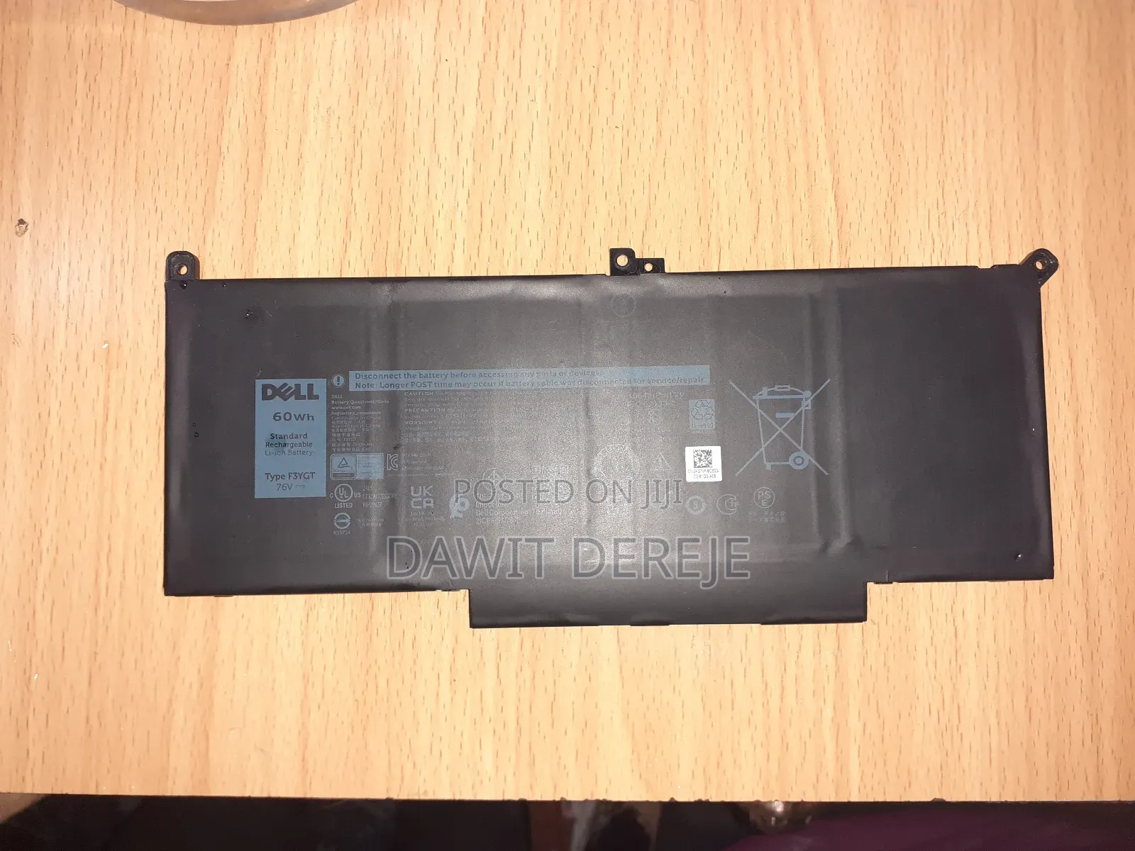 Dell Laptop Battery