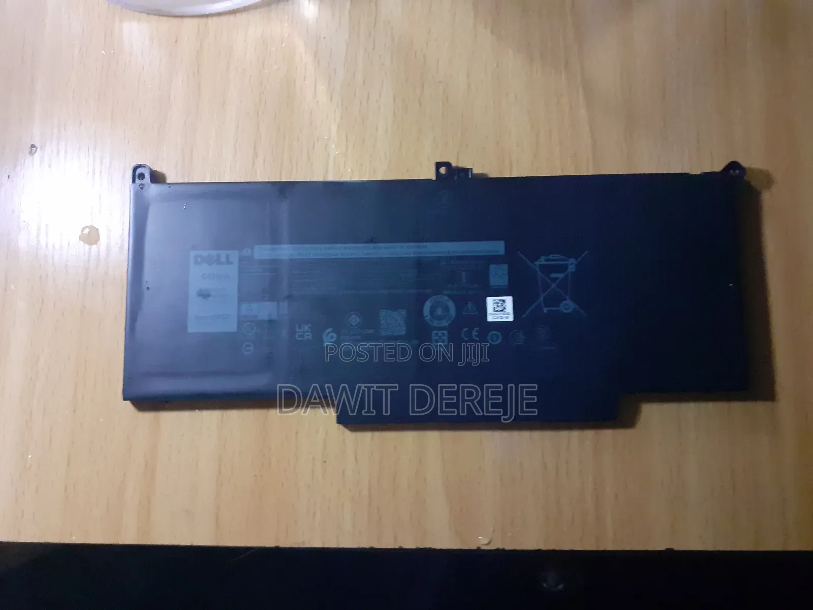 Dell Laptop Battery