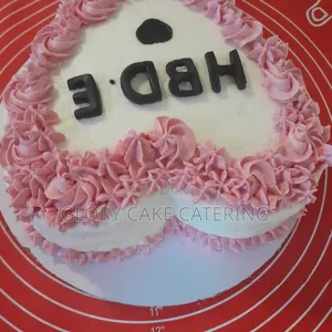 Photo - Fasting Cake