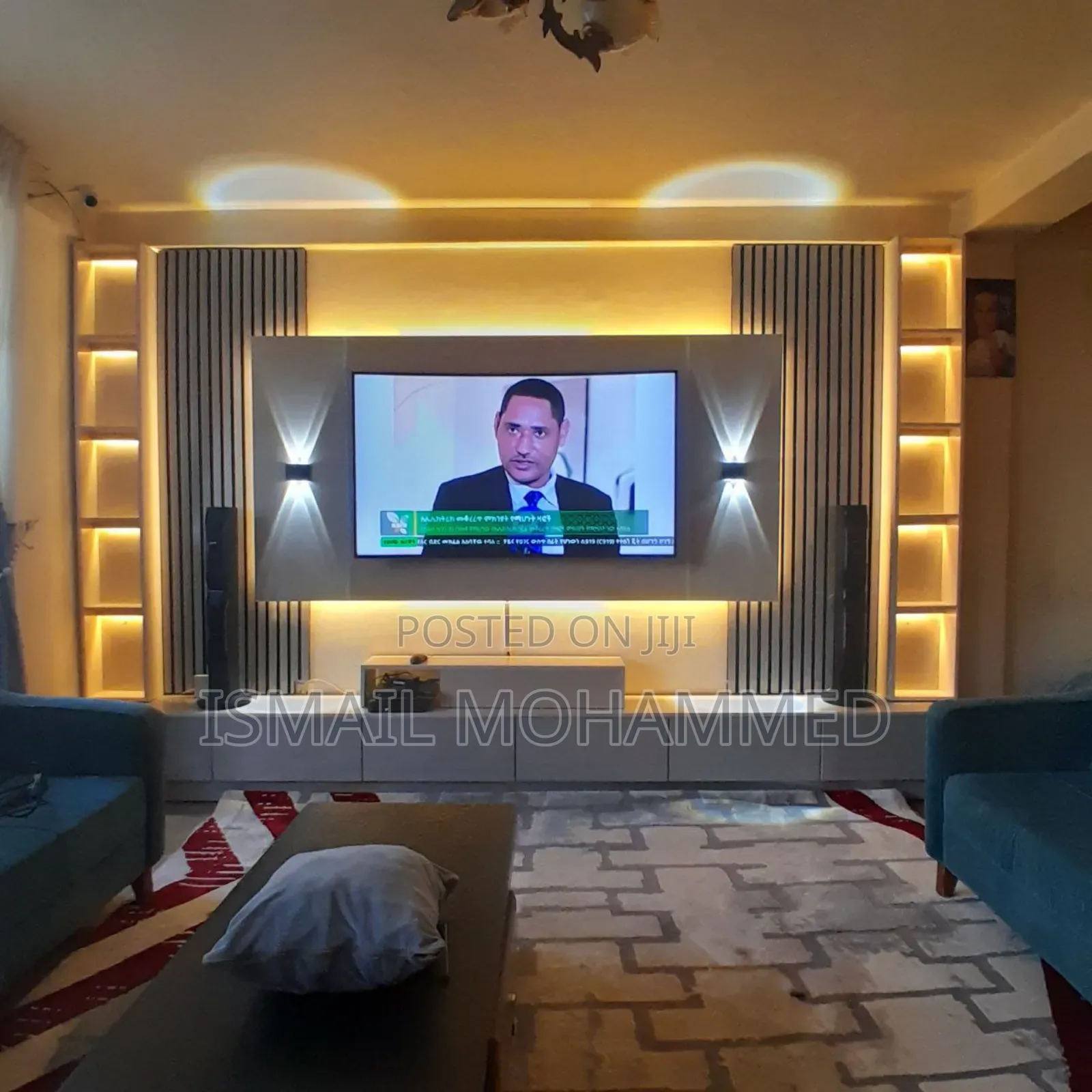 Smart Home ፈርኒቸር