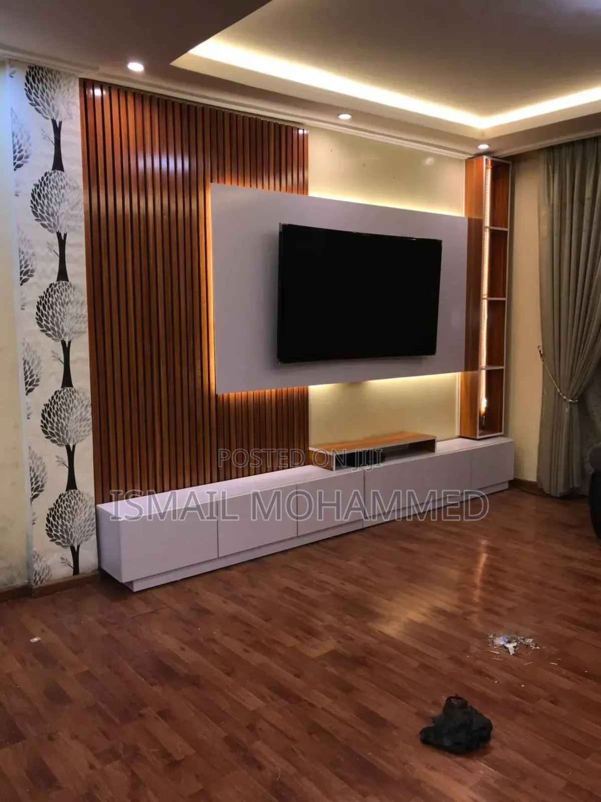 Smart Home ፈርኒቸር