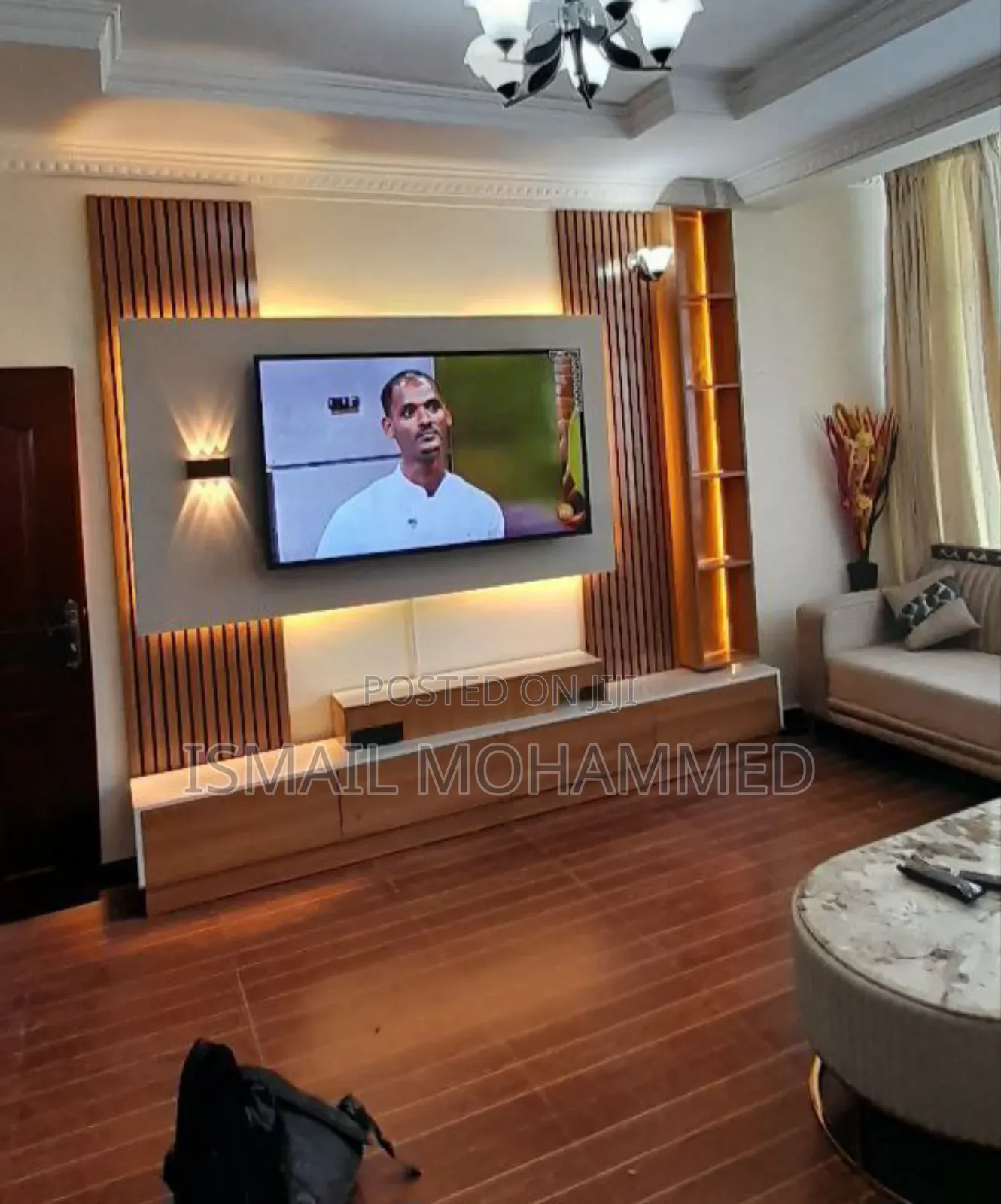 Smart Home ፈርኒቸር