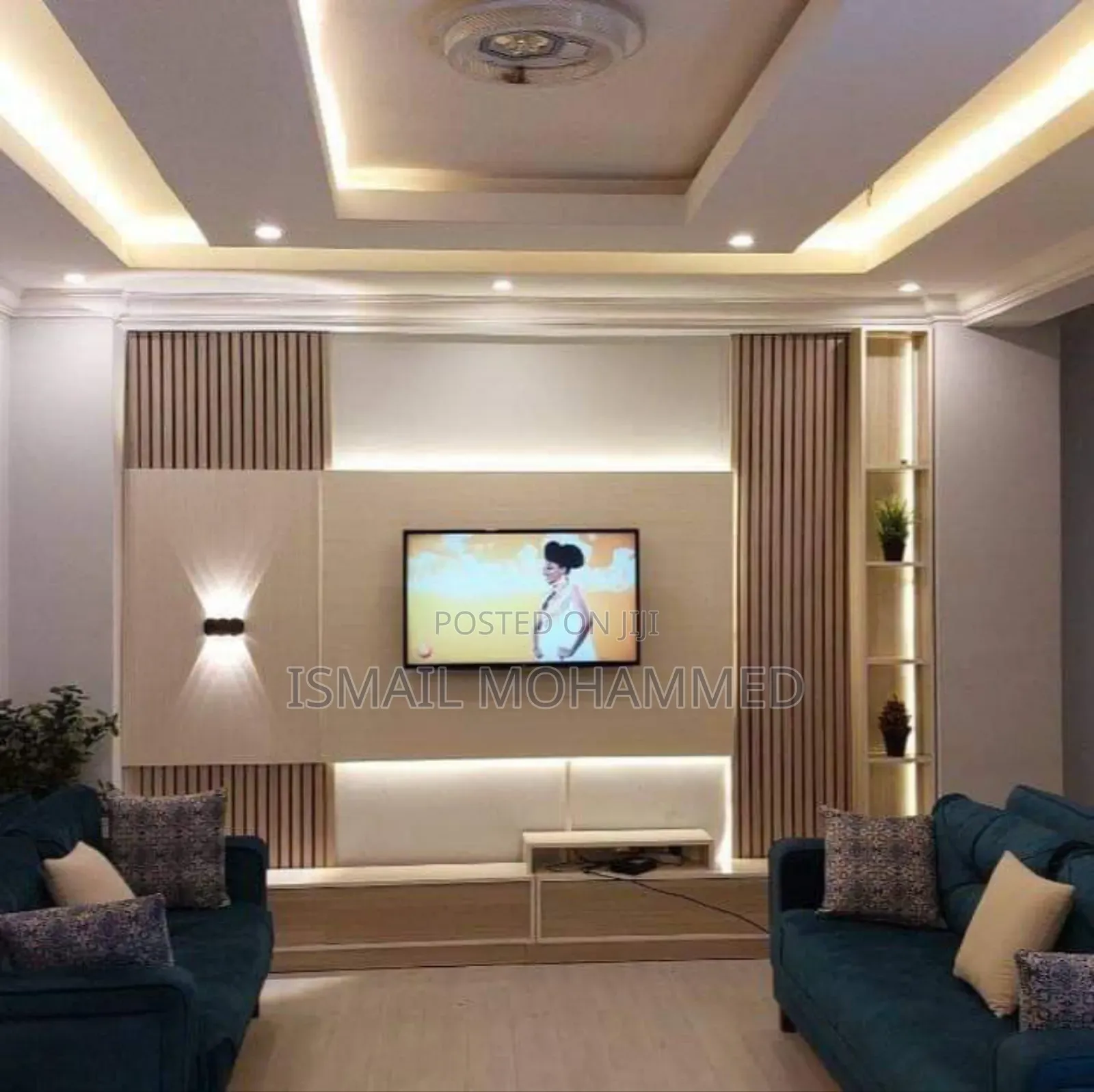 Smart Home ፈርኒቸር