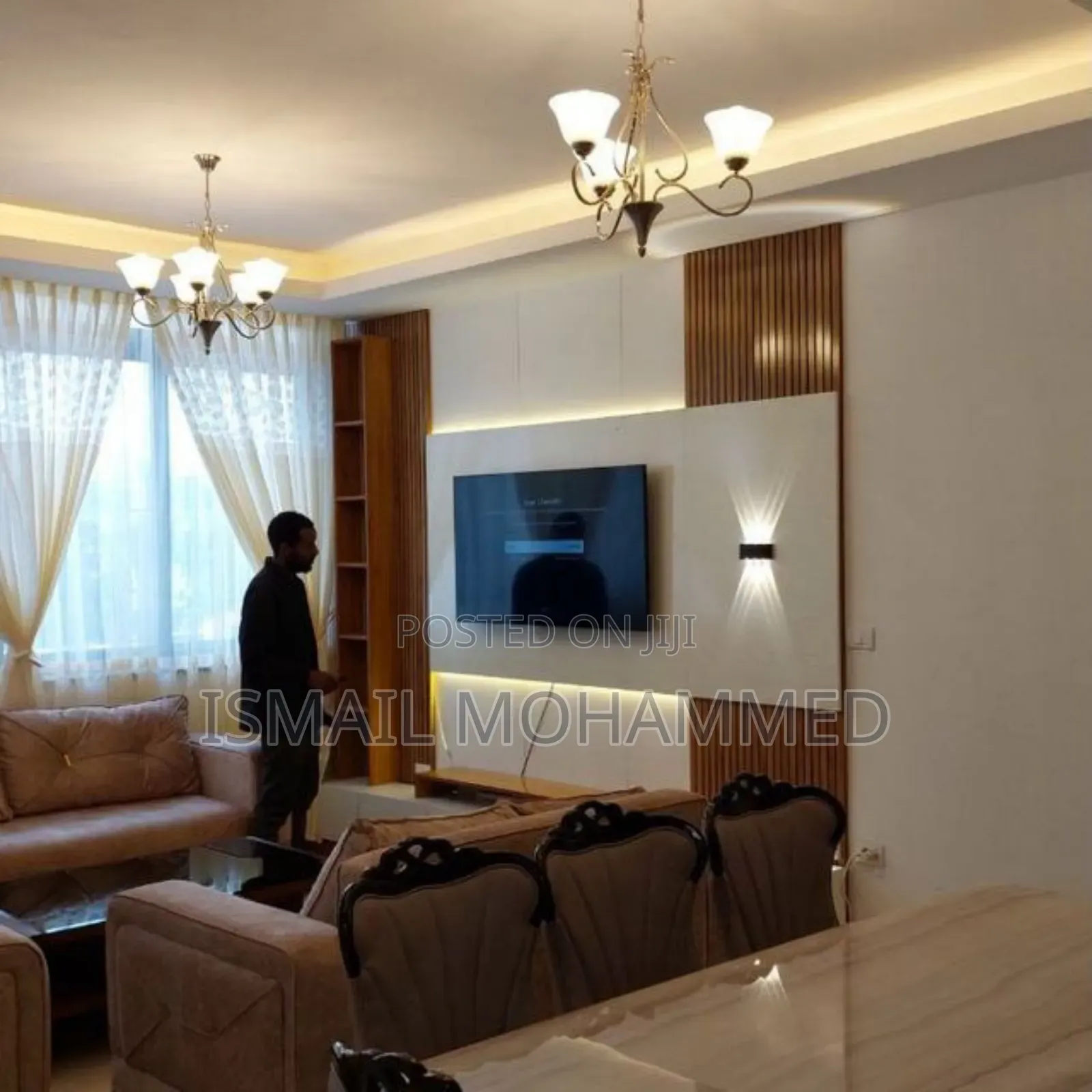 Smart Home ፈርኒቸር