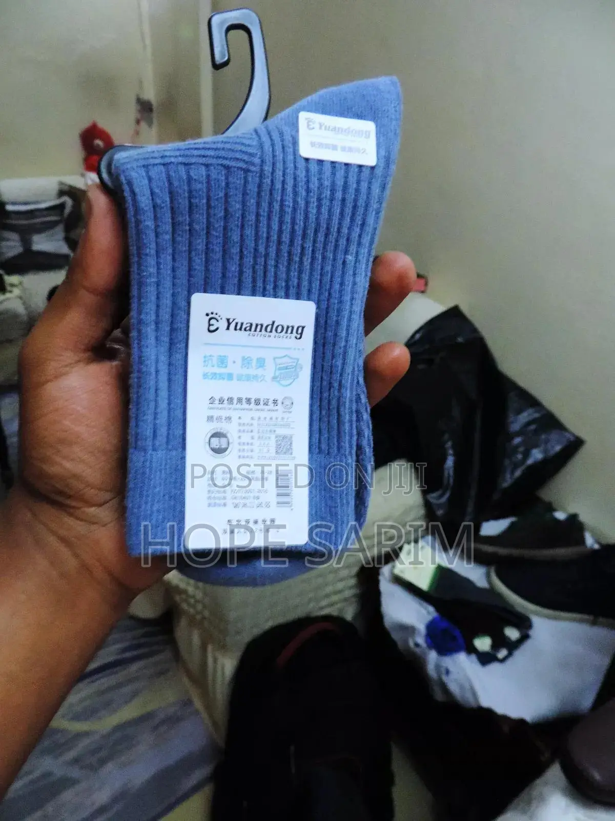 Socks ካልሲውች