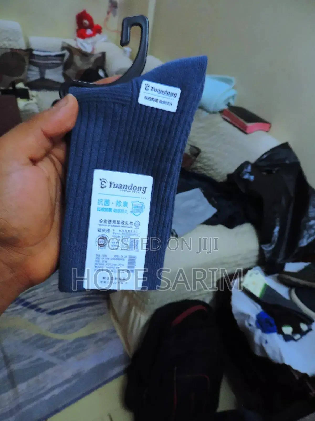 Socks ካልሲውች
