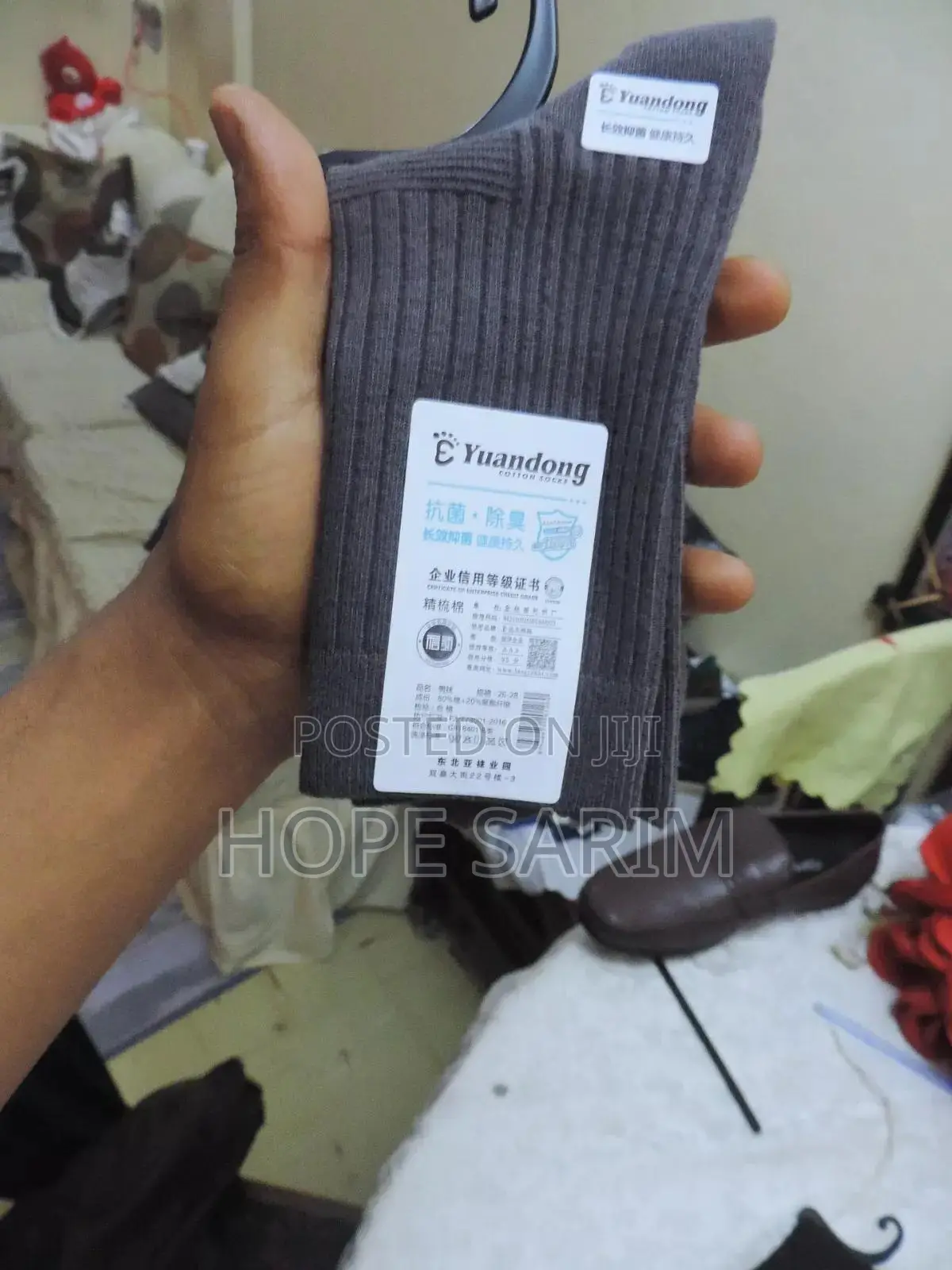 Socks ካልሲውች