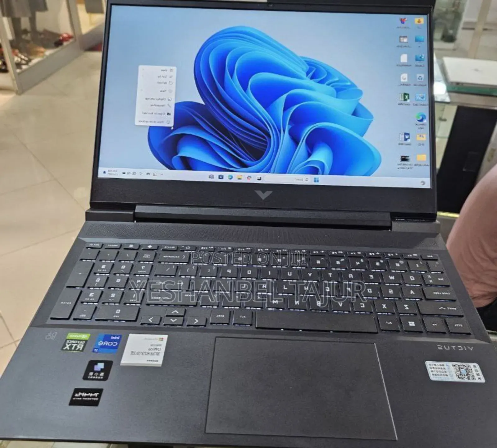 New Laptop HP Victus 15 16GB Intel Core I7 SSD 1T