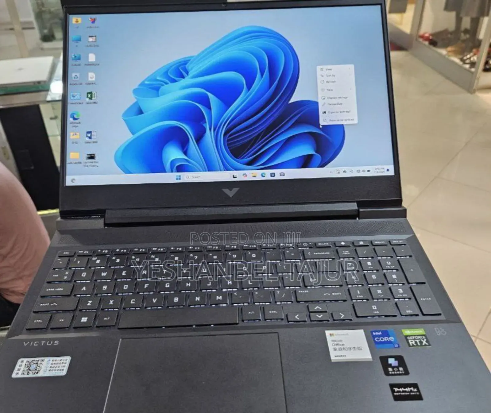 New Laptop HP Victus 15 16GB Intel Core I7 SSD 1T