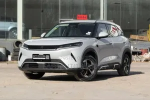 Photo - New BYD Yuan Up 2025 Ivory