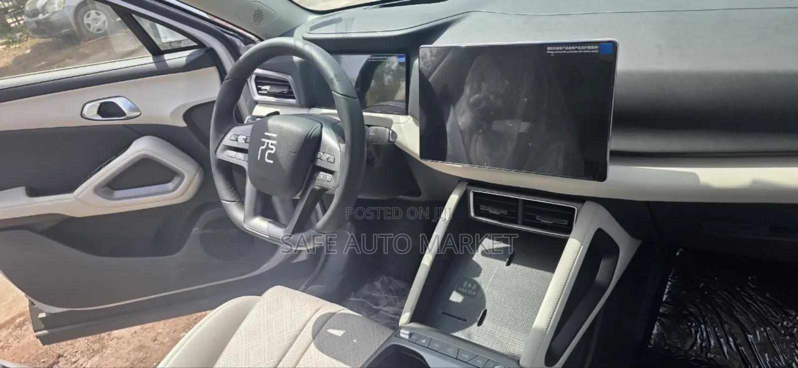 New BYD Yuan Up 2025 Ivory