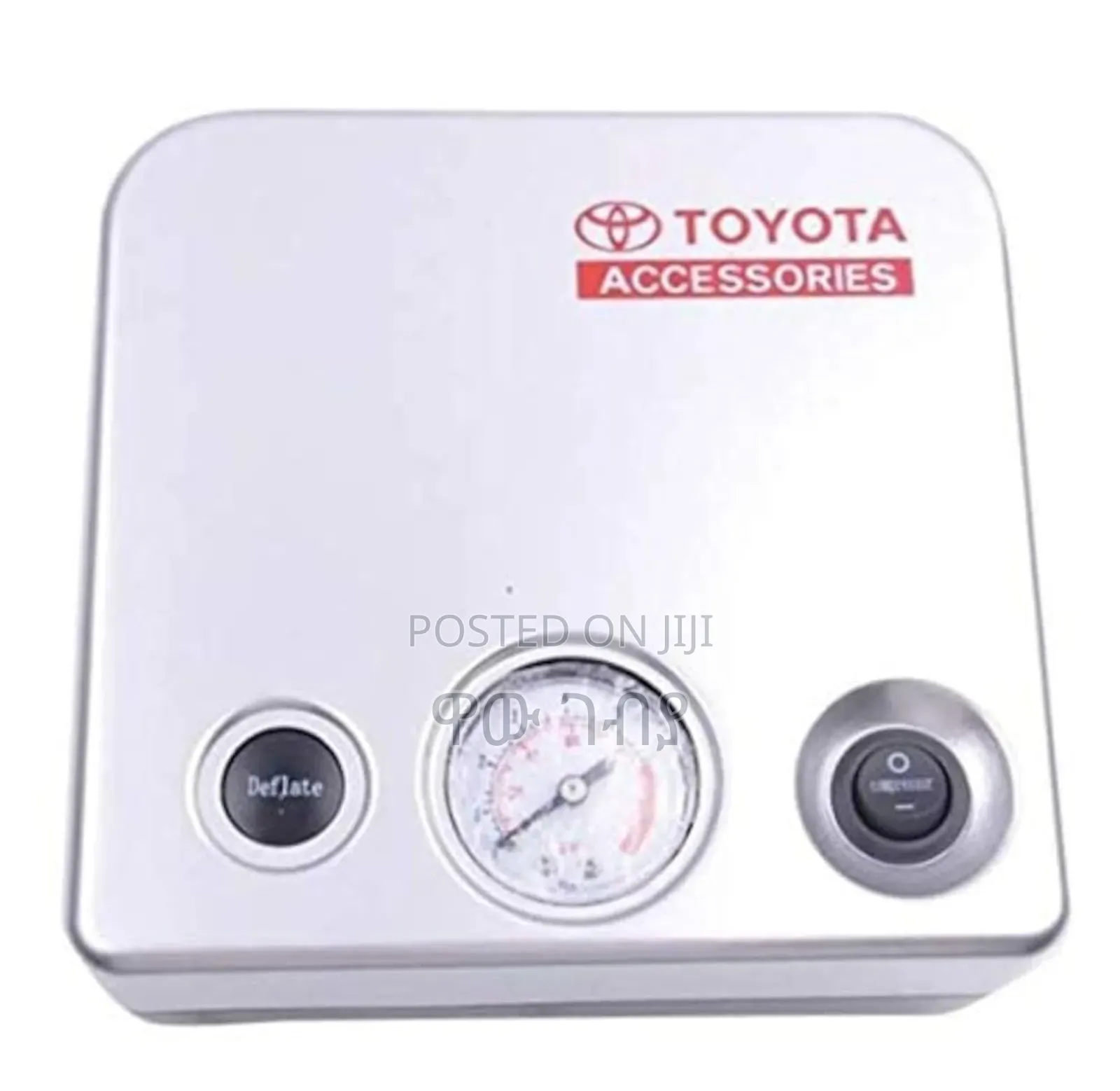 ጎማ የሚነፋ ዘመናዊ ኮፕረሰር !