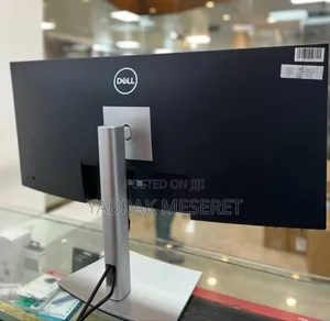  Dell 34-Inch Ultra-Wide Monitor
3440x1440 WQHD