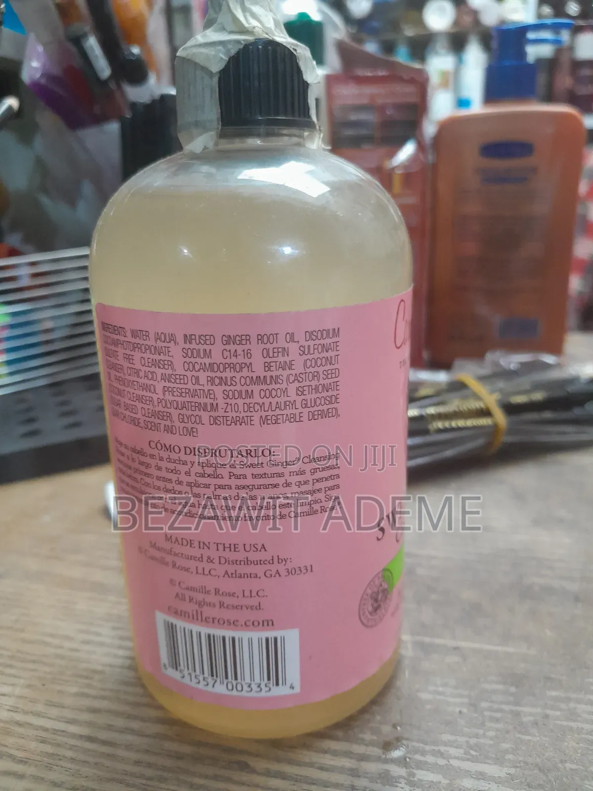 Camilla Rose Shampoo