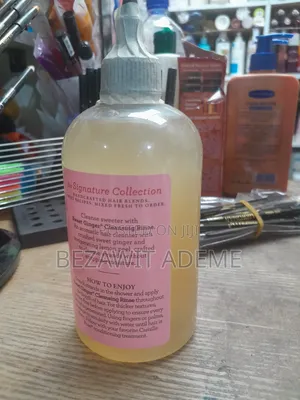 Camilla Rose Shampoo