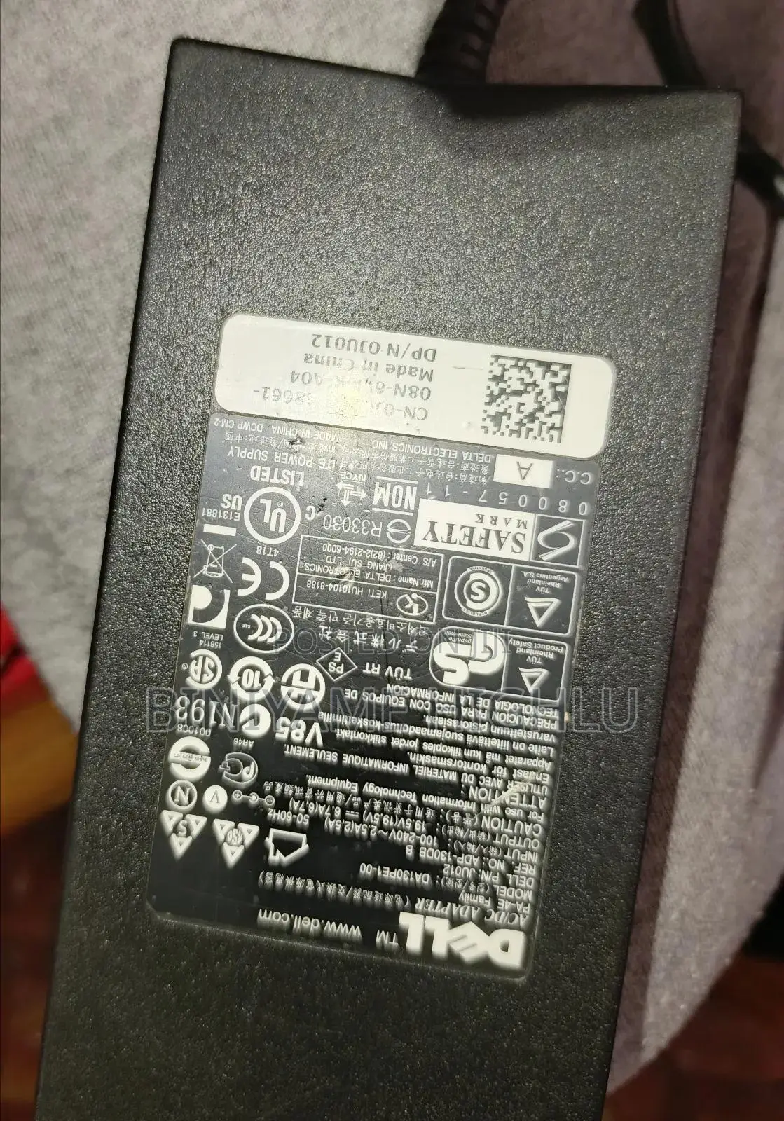 Dell 19.5 Volt 130 Watt Charger