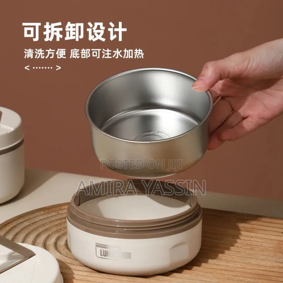 የተማሪዎች እና ለአዋቂዎች የሚሆን የምሳ እቃ