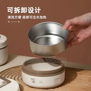 የተማሪዎች እና ለአዋቂዎች የሚሆን የምሳ እቃ