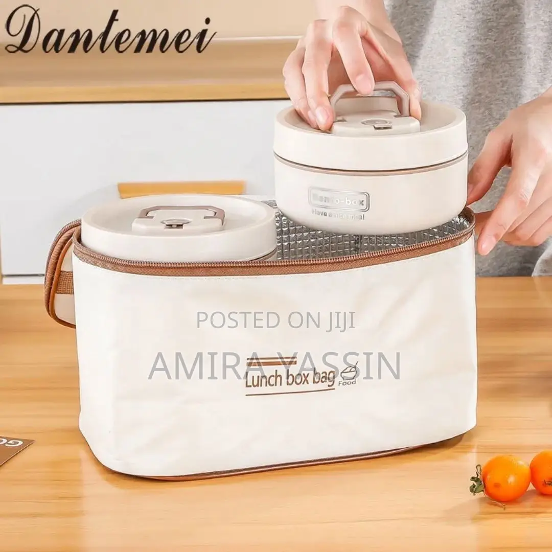 የተማሪዎች እና ለአዋቂዎች የሚሆን የምሳ እቃ