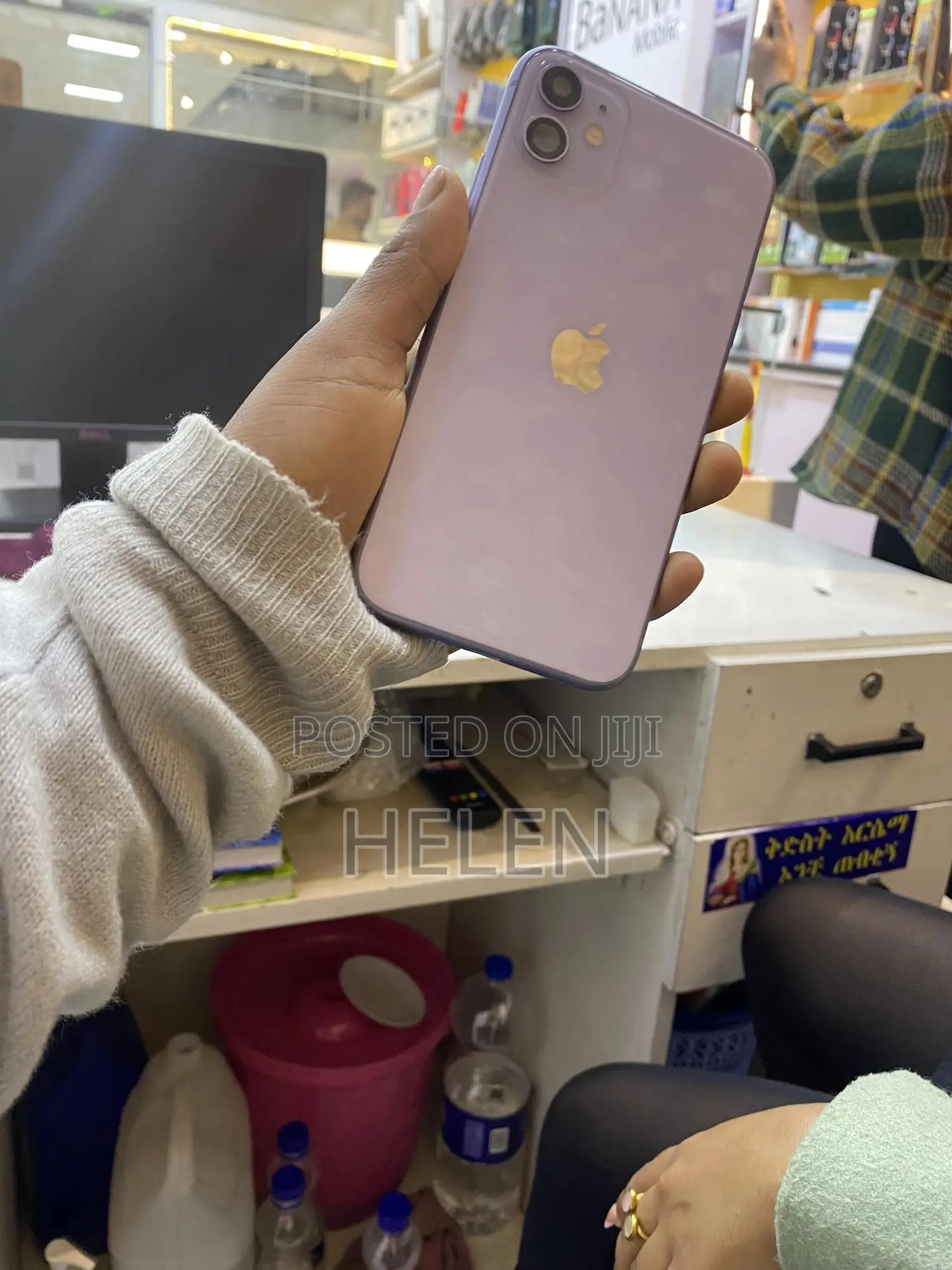 Apple iPhone 11 128 GB Purple