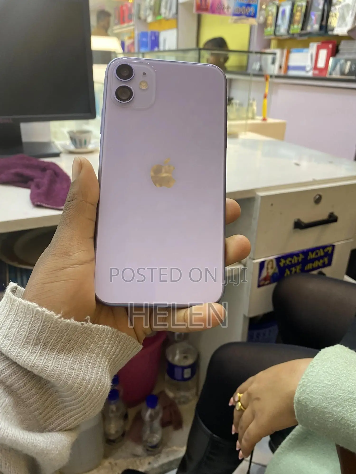 Apple iPhone 11 128 GB Purple