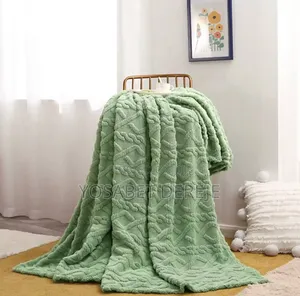 ጋቢ ለምኔ ሶፋ ላይ ቁጭ ሲሉ ትከሻ ላይ ጣል የሚደረግ እንዲሁም እንደ አልጋልብስም የሚጠቀሙት