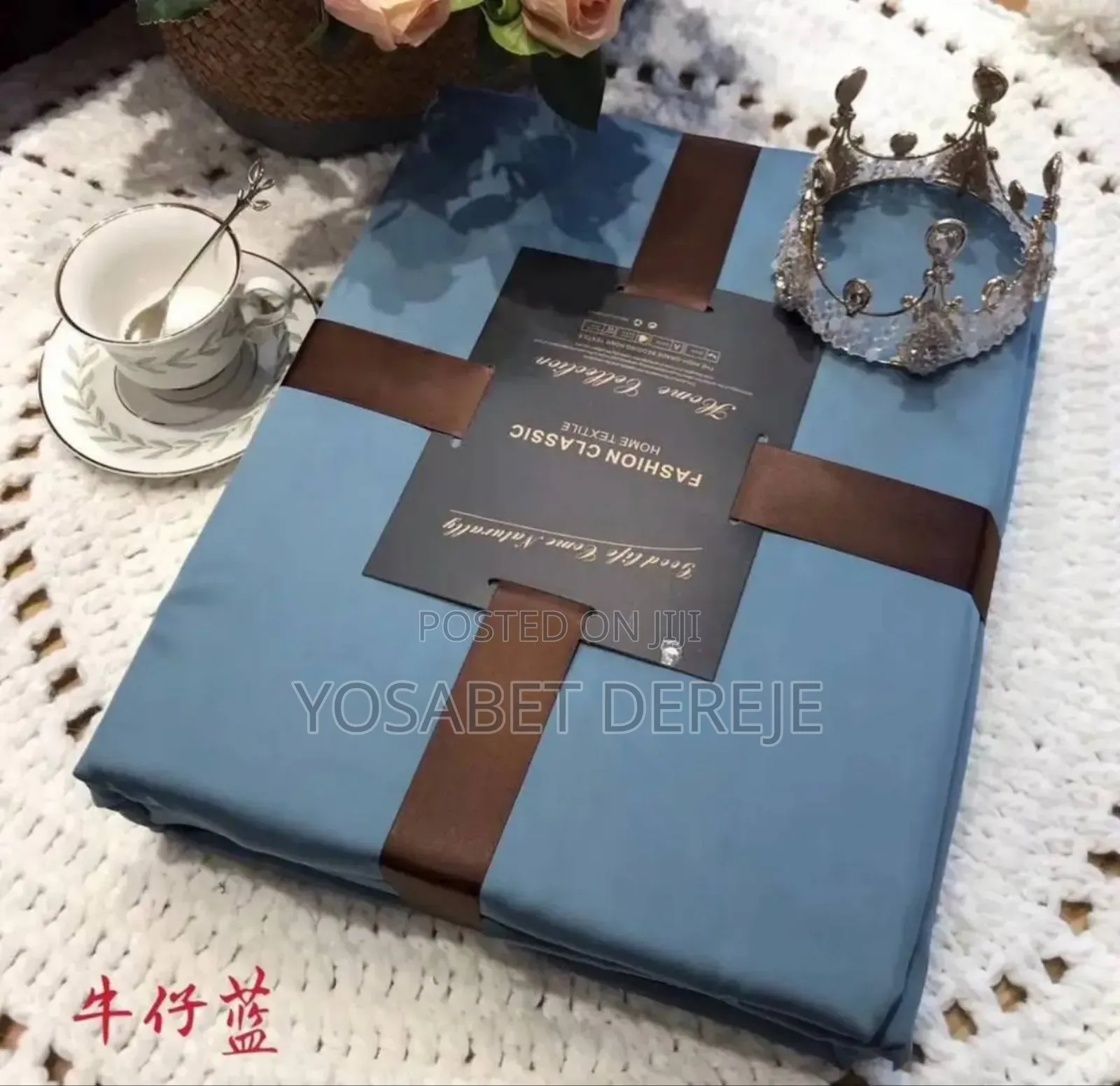 4 Pes. Bedsheets (አንሶላ) 100% Cooton