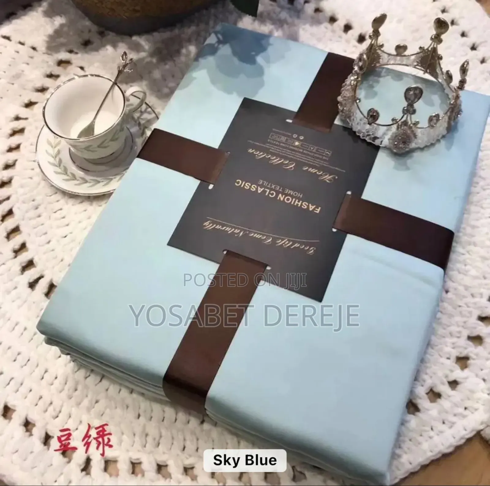 4 Pes. Bedsheets (አንሶላ) 100% Cooton