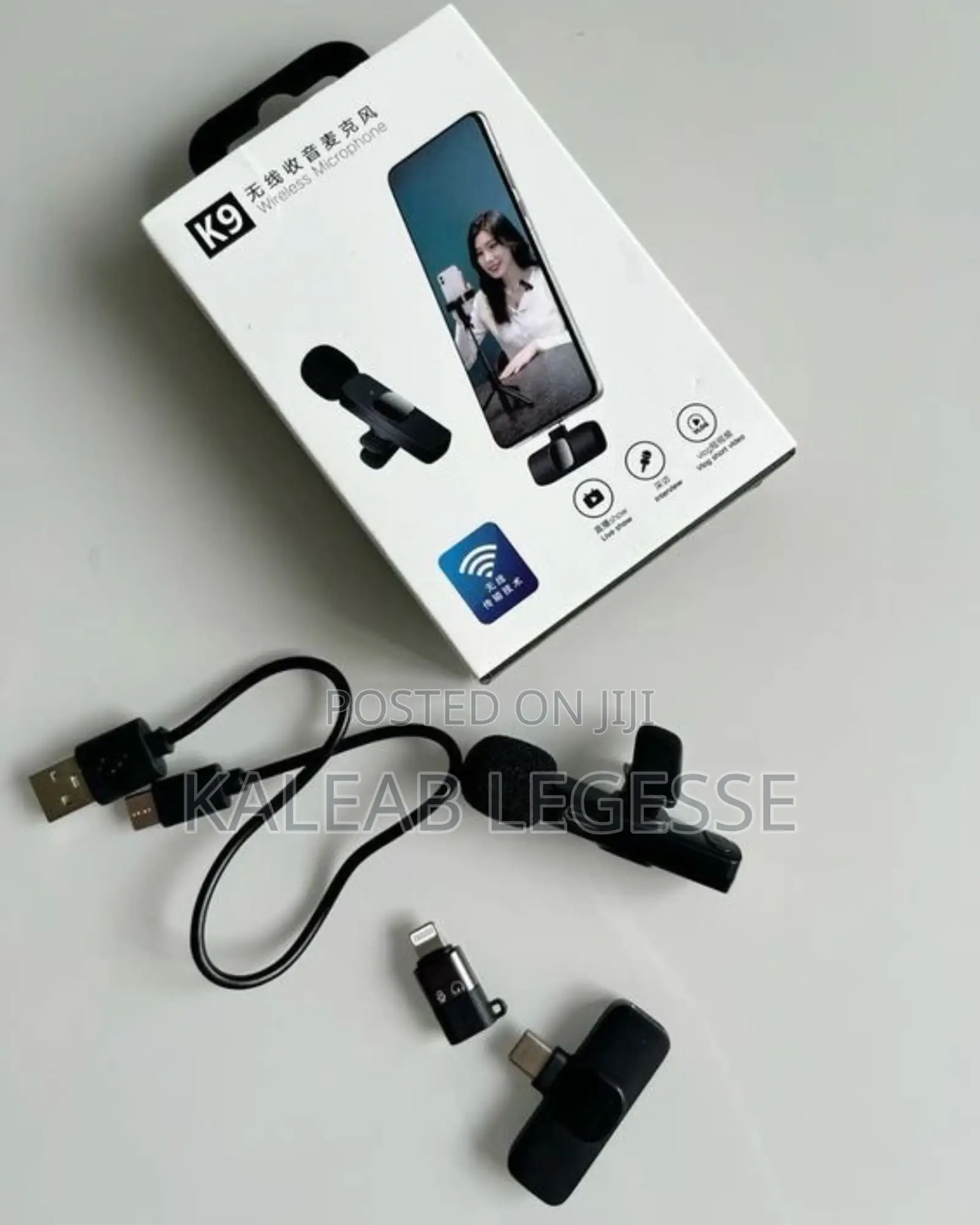 Wireless Microphone