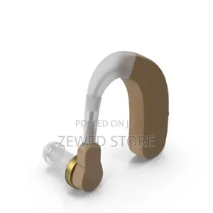Hearing Aid የመስማት አቅማቸዉ ለደከመ ሠዎች