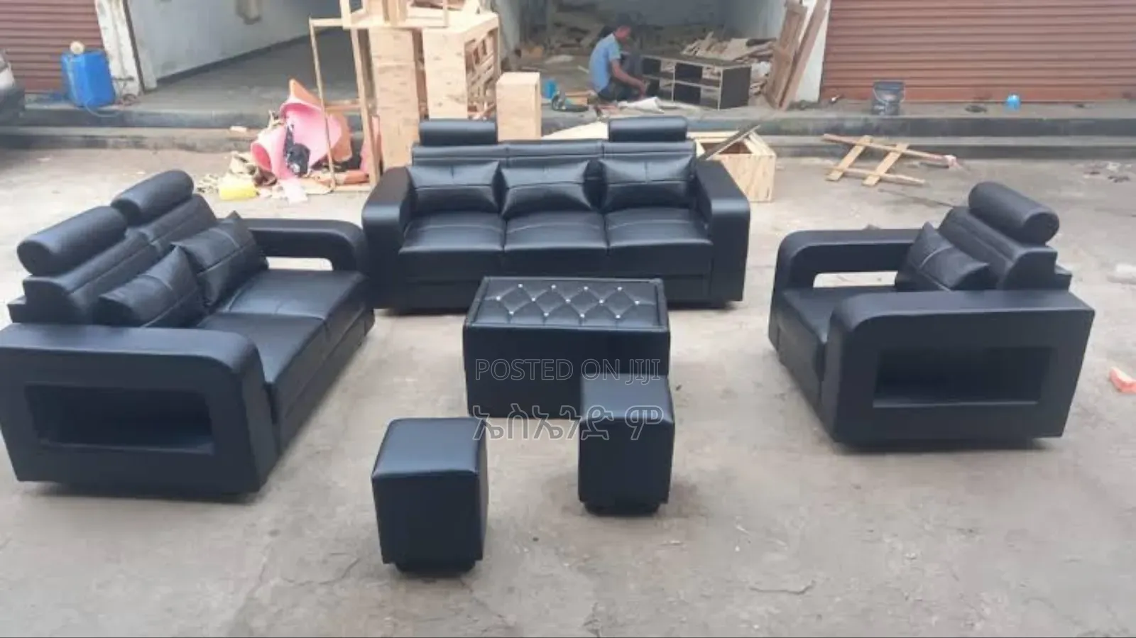 Black Leather Office Sofa With Table