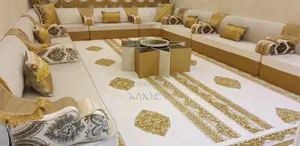 Bohemian Arabia Mejles Design