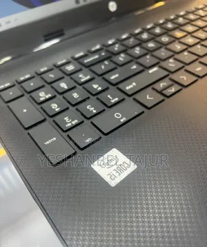 New Laptop HP Stream Notebook 8GB Intel Core I5 SSD 512GB