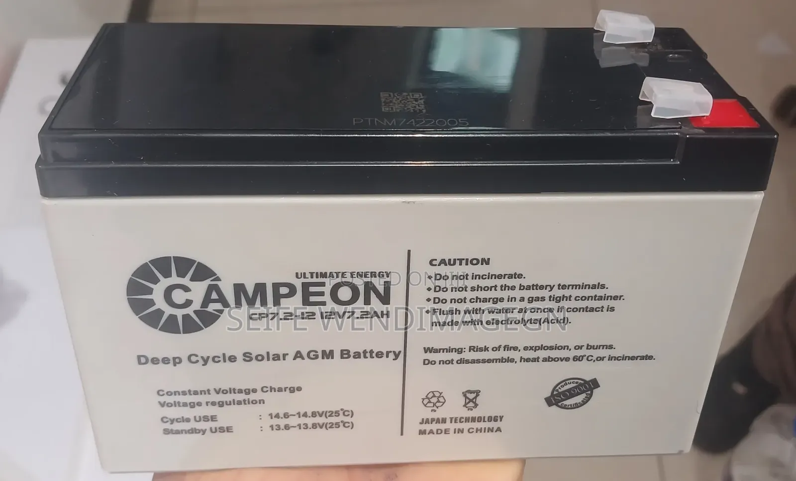 Ups Battery