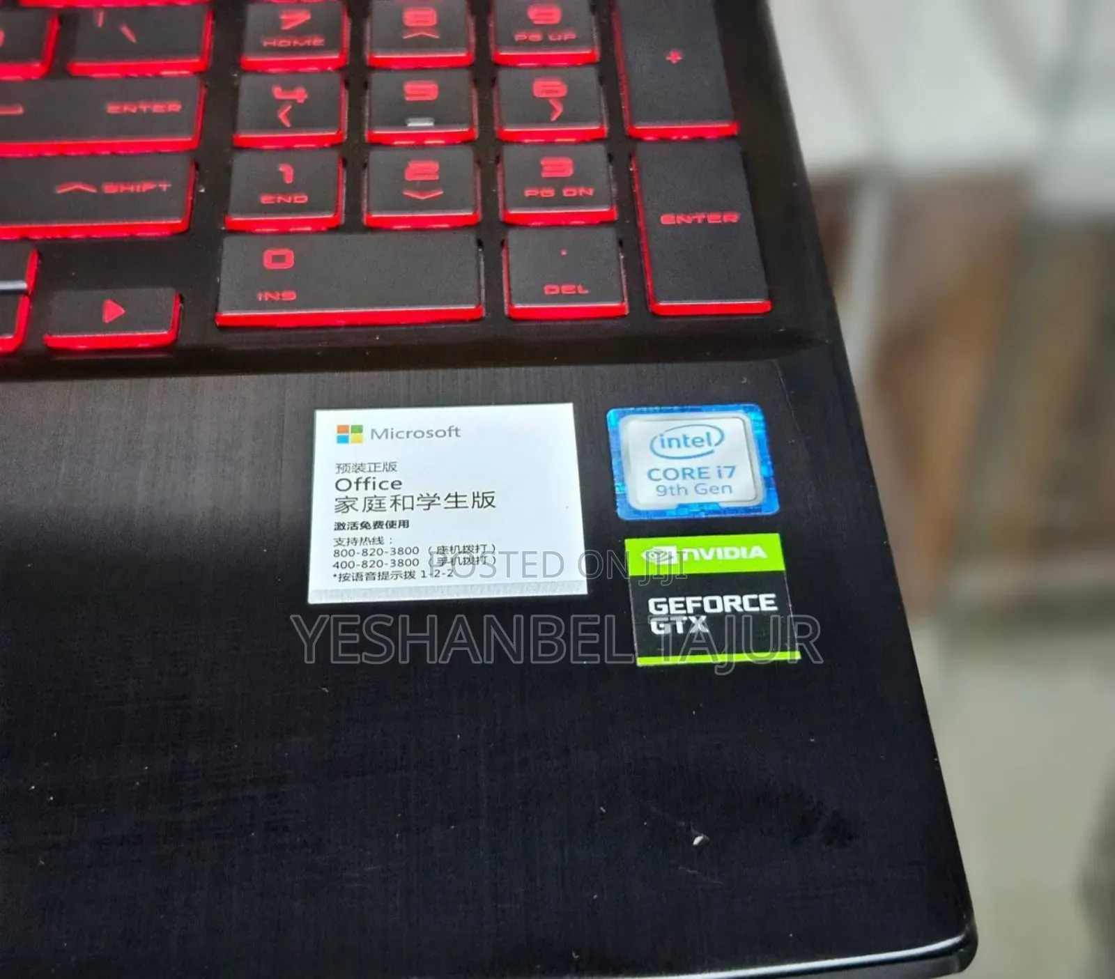 New Laptop HP Omen X 16GB Intel Core I7 SSD 512GB